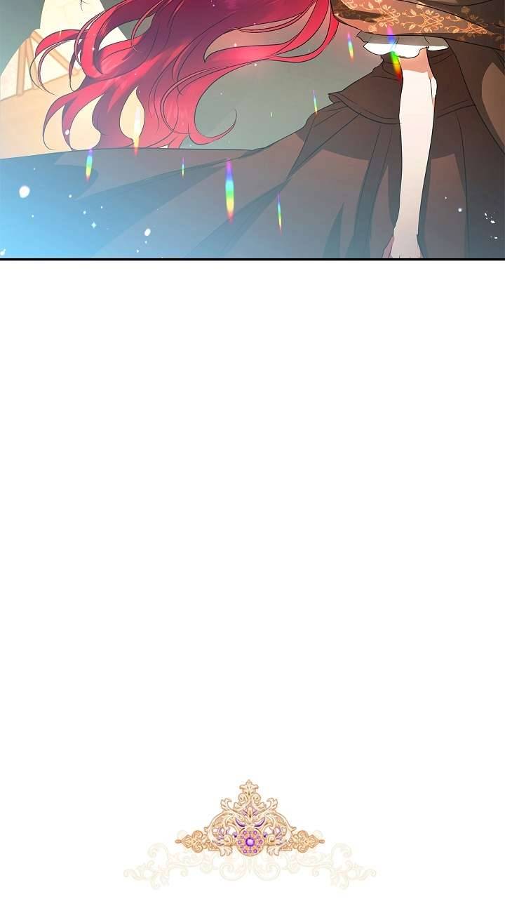 Hôn Phu Ẩn Sắc Chapter 21 - Trang 4