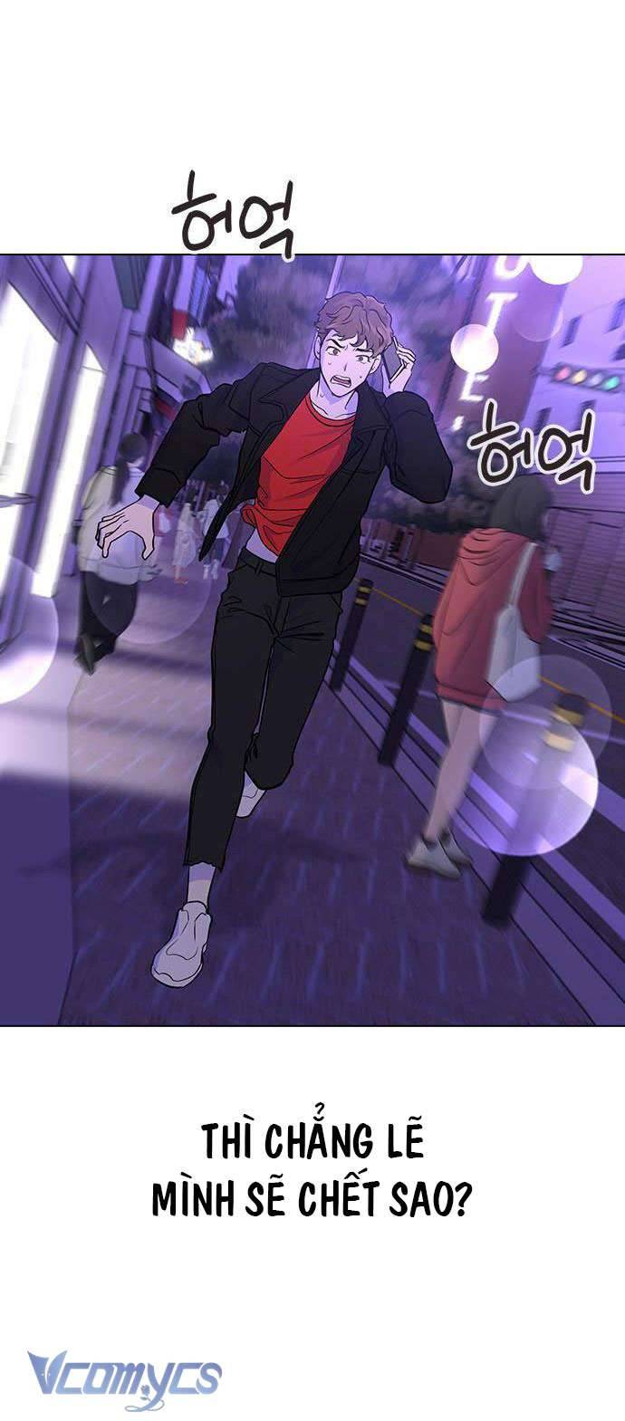 Nếu Chia Tay, Chúng Ta Sẽ Chết Chap 2 - Trang 2