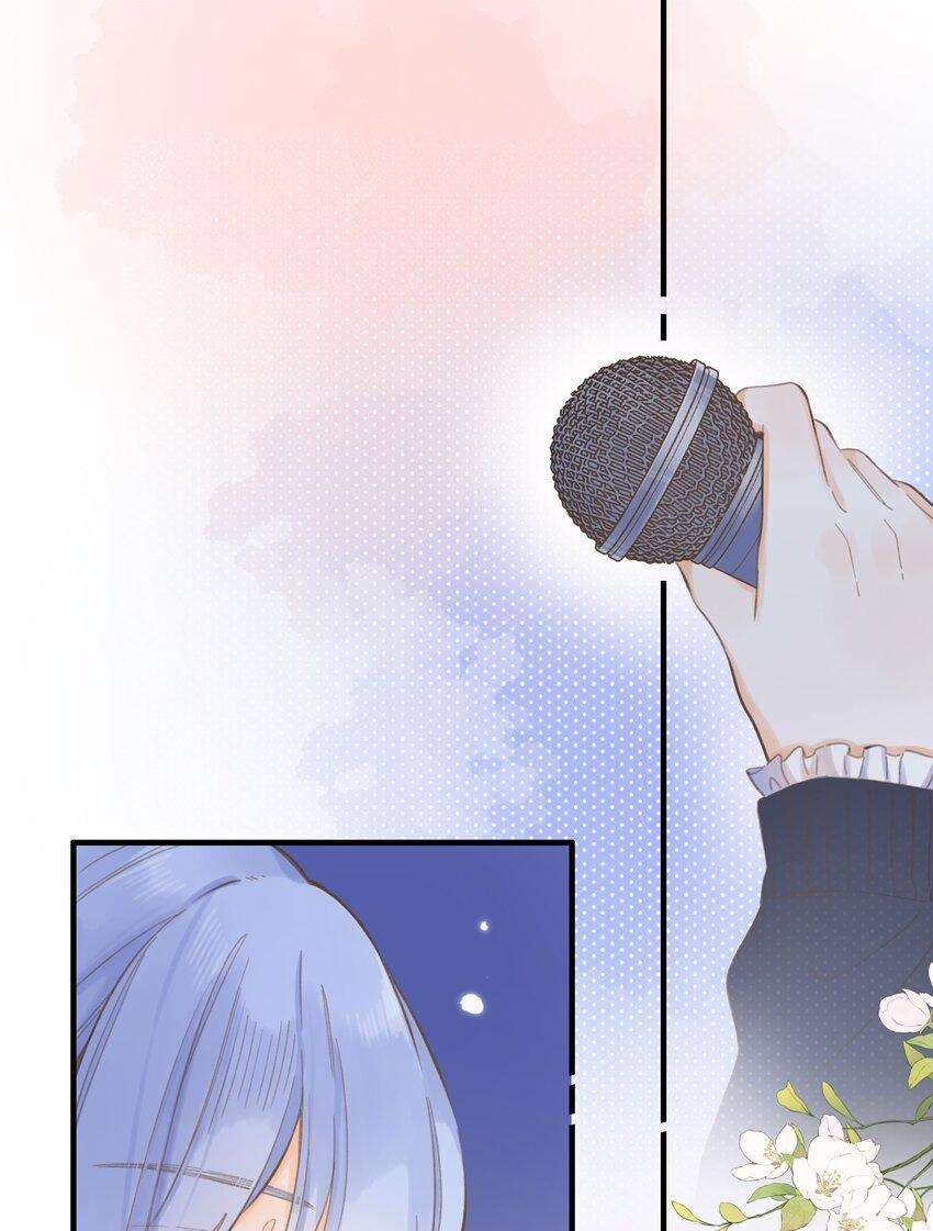 Ánh Sao Phiêu Linh Trong Nước Chapter 59 - Next Chapter 60