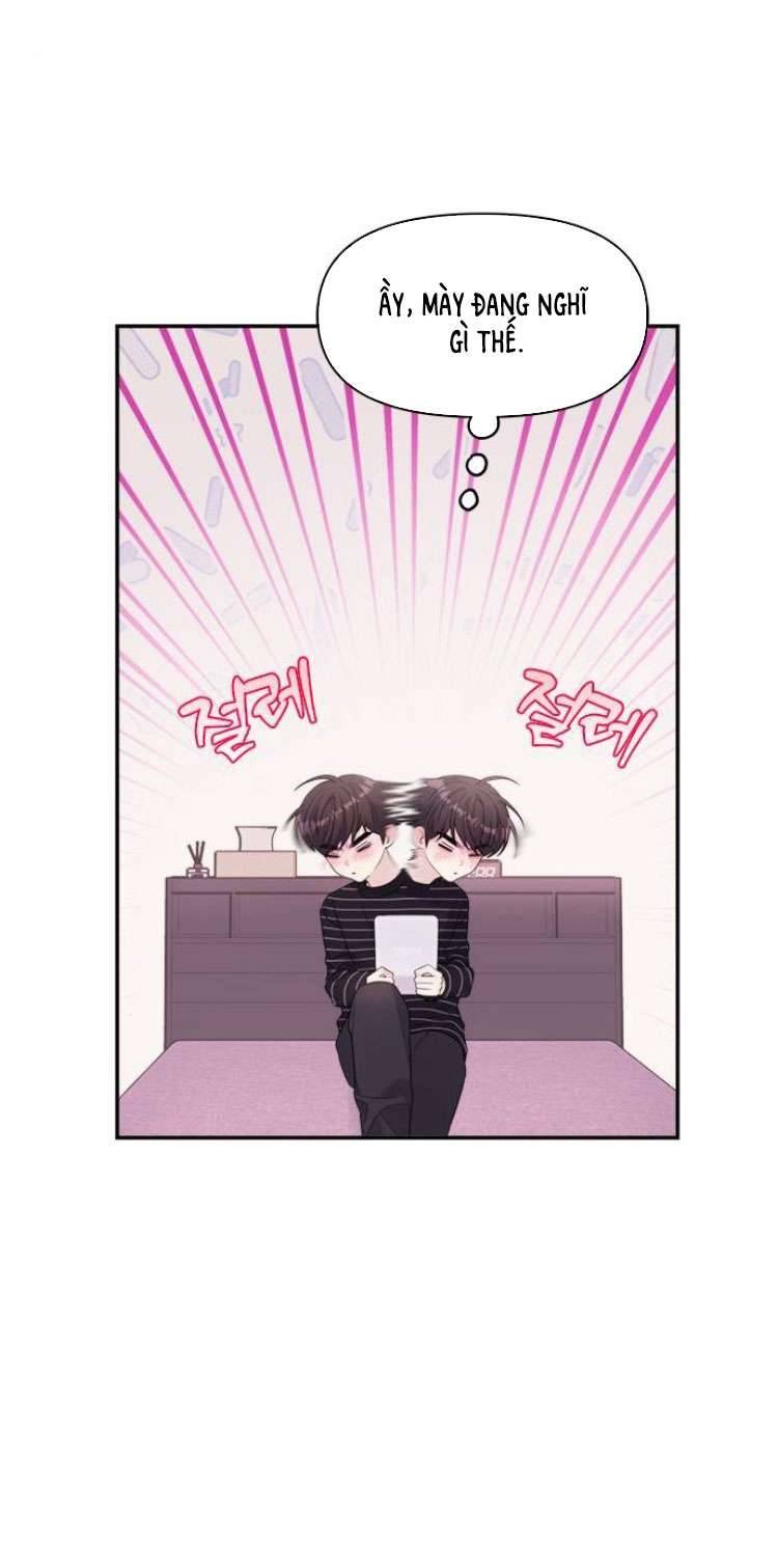 Couple Breaker Chapter 55 - Next Chapter 56