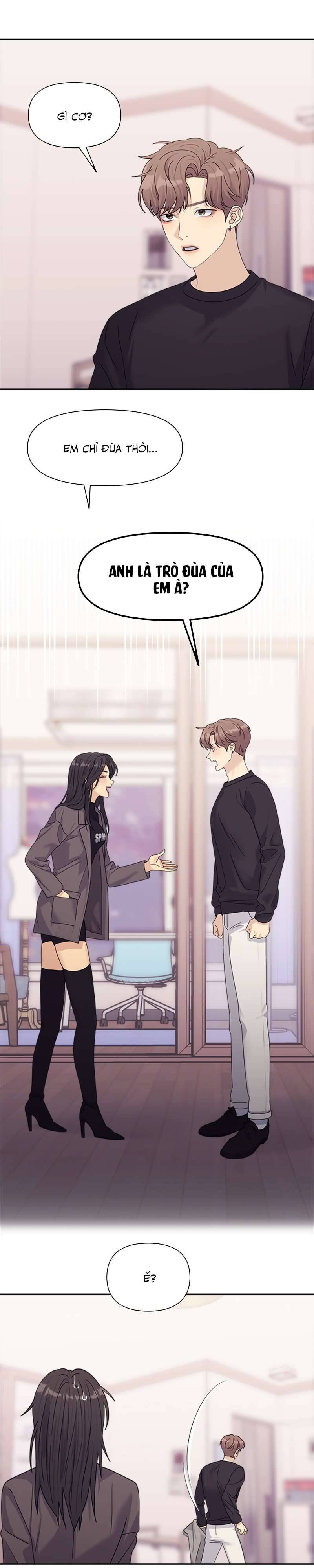 Couple Breaker Chap 6 - Next Chapter 6.1