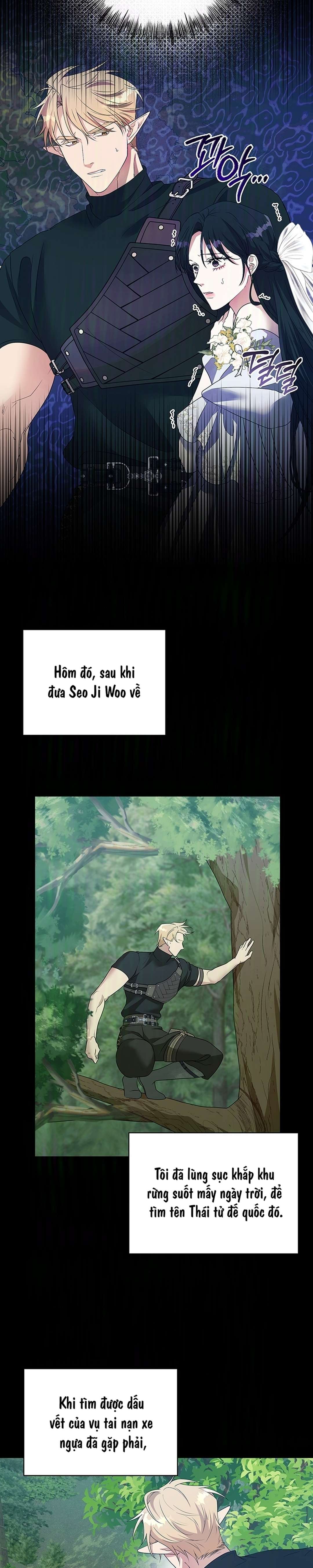 [ 18+ ] Tại nơi ẩn mình cuối cùng của sắc xanh Chap 25 - Trang 2