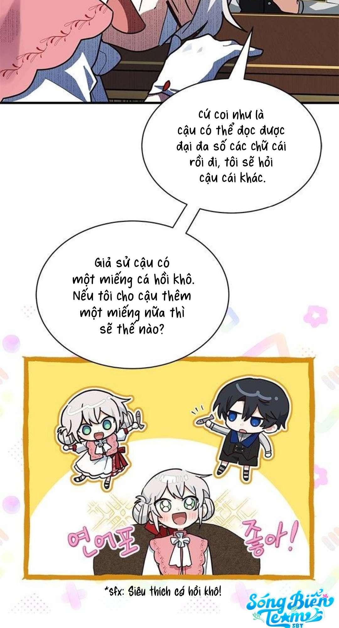 Mèo con được gia tộc sói nhận nuôi? Chapter 22 - Trang 3