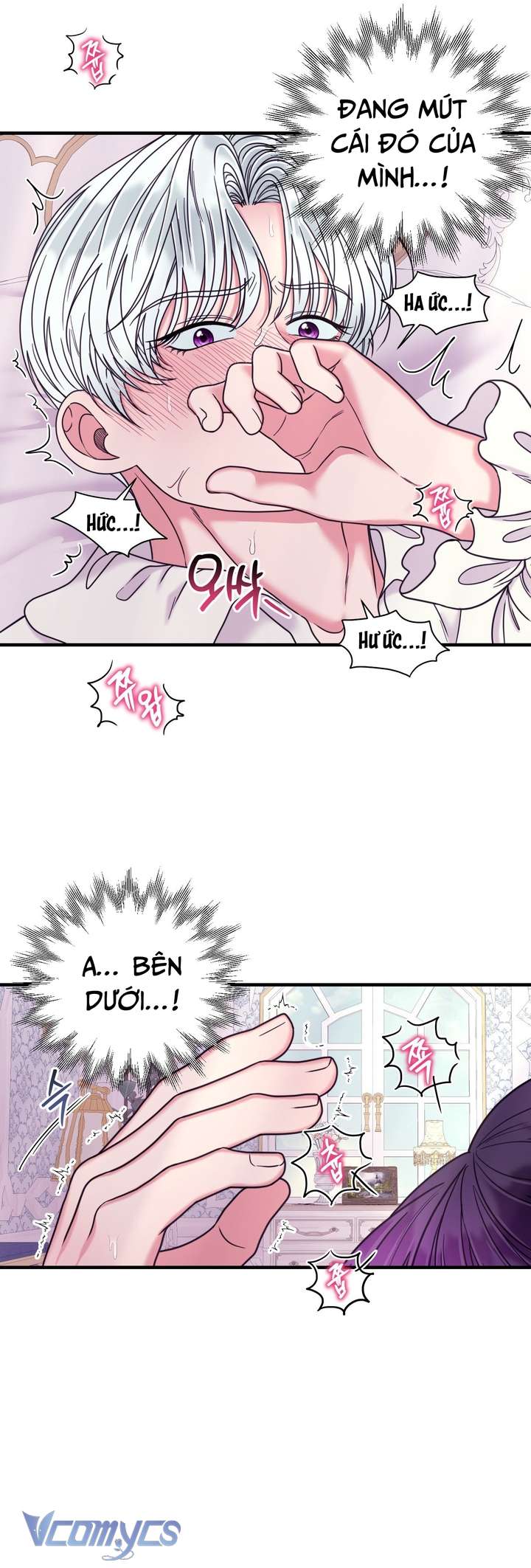 [18+] Anh Trai Đã Thay Đổi Chap 25 - Trang 3