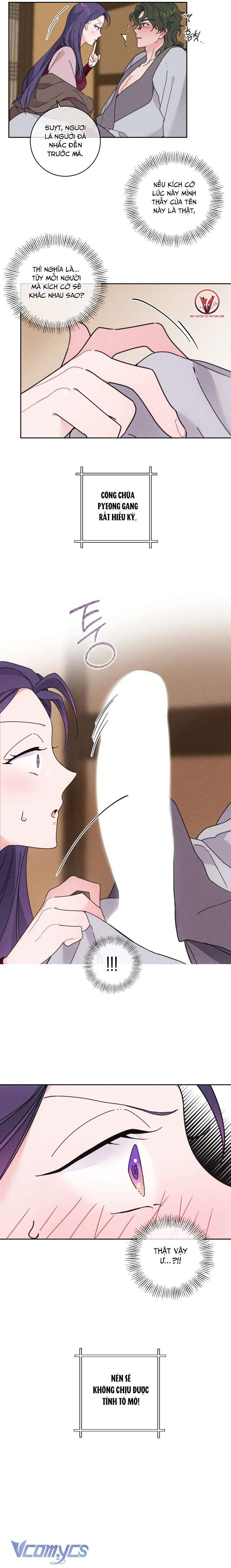 [18+] Hoàn Cảnh Của Tên Ngốc On Dal Chap 1 - Trang 2