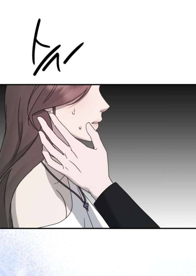 Thần Hổ Jang San Chap 37 - Trang 2