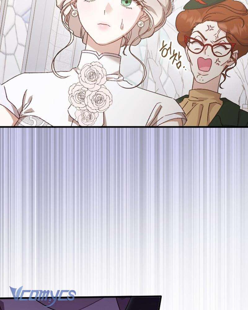 Dành Cho Những Ai Coi Hối Tiếc Là Điều Xa Xỉ Chap 23 - Trang 4