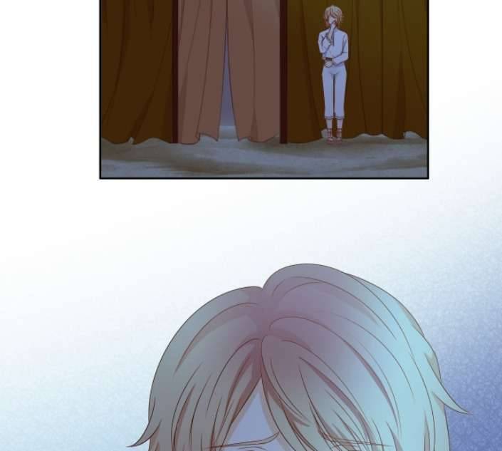 Địch Úc Đa Chi Ca Chapter 74 - Trang 4