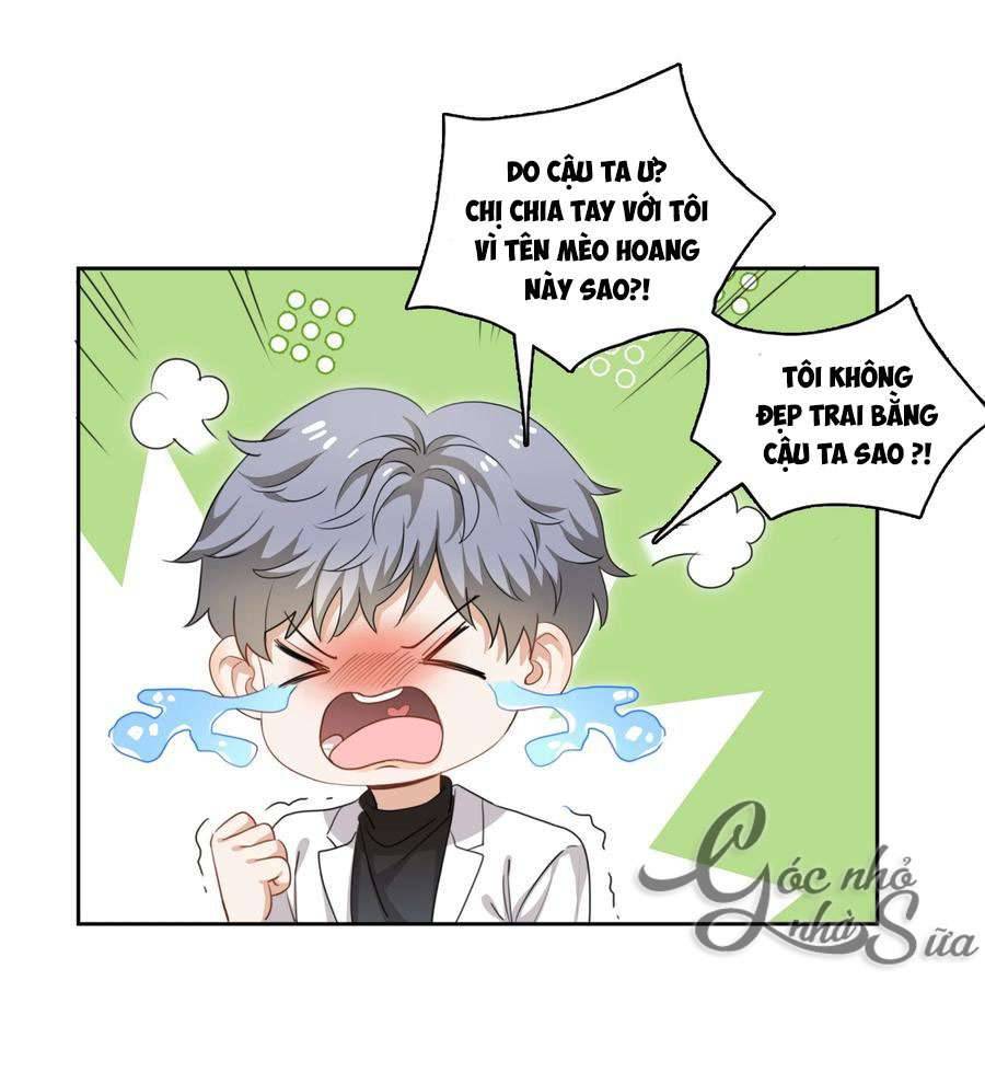 Chị Ơi! Chị Thật Không Bình Thường! Chapter 2 - Trang 4