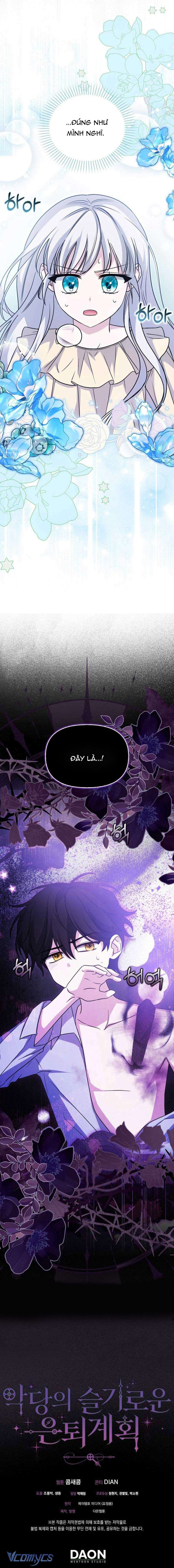 Kế Hoạch Nghỉ Hưu Của Nhân Vật Phản Diện Chapter 10 - Trang 4