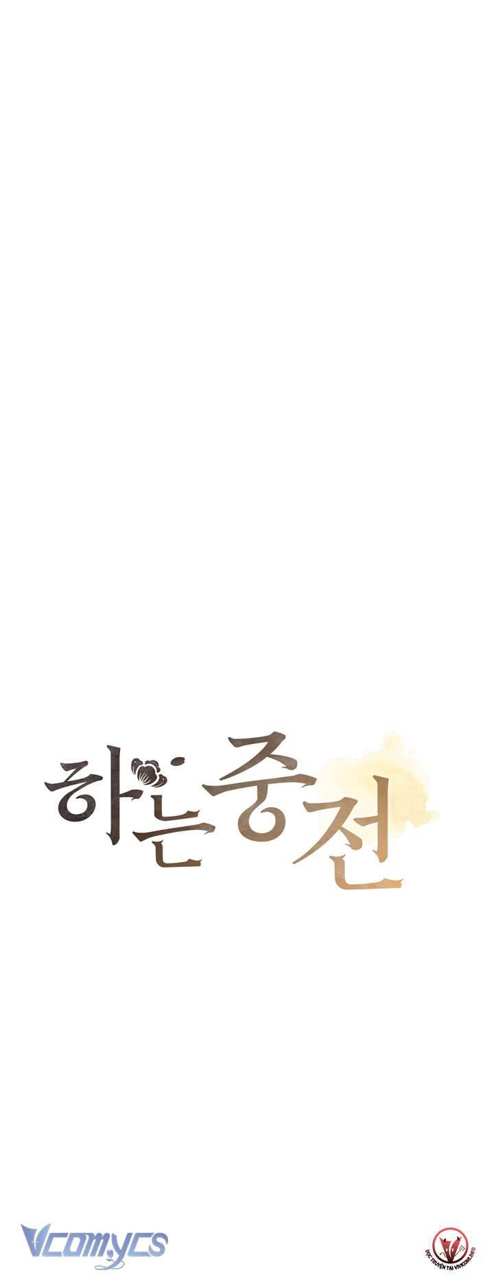 [18+] Tiết Học Bí Mật Của Trung Điện Chap 28 - Trang 2