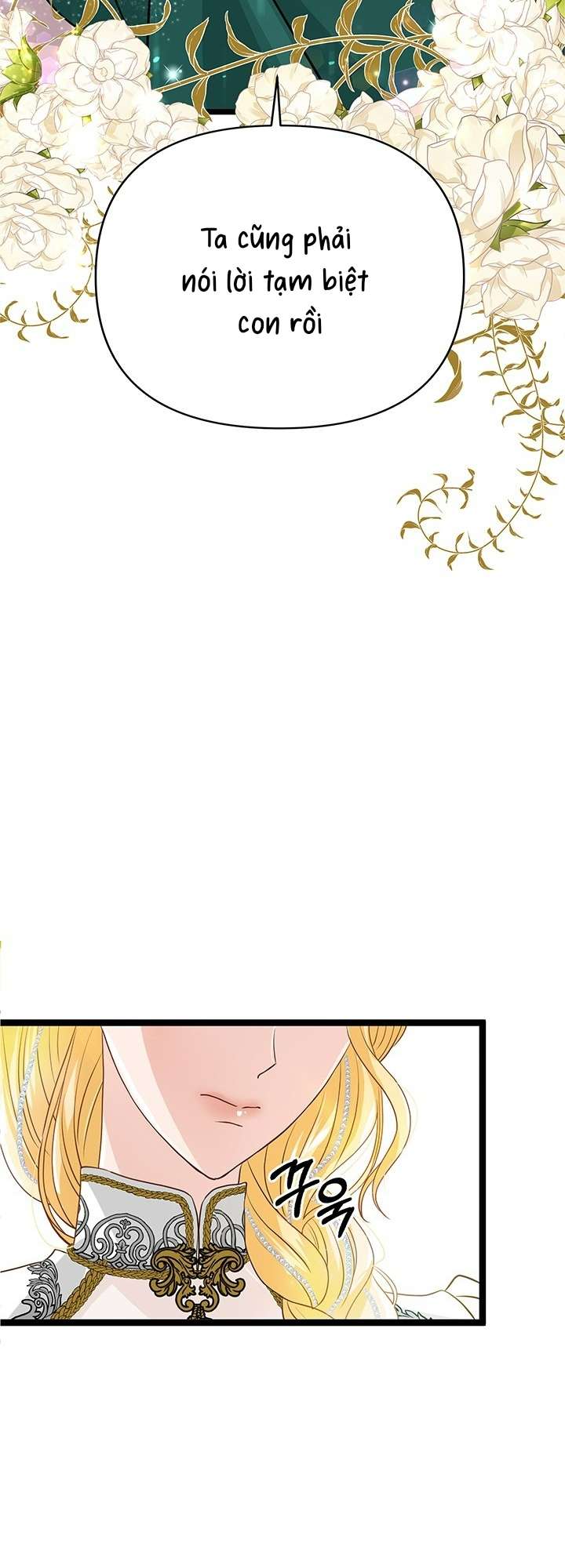 [ 18+ ] Bệ hạ đã thay đổi rồi! Chap 8 - Trang 2