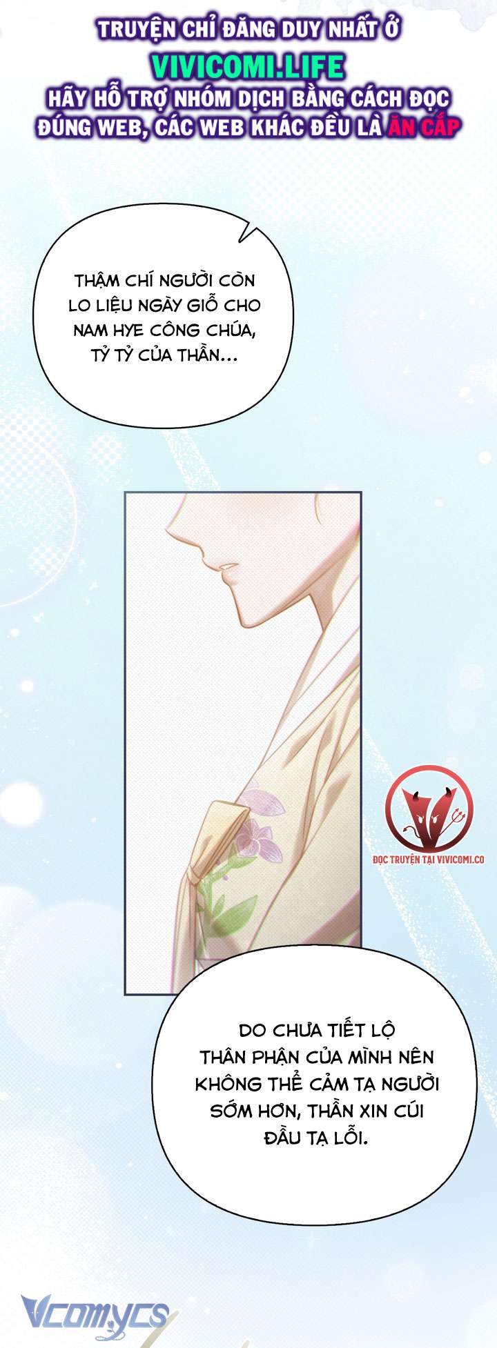 [18+] Tiết Học Bí Mật Của Trung Điện Chap 48 - Trang 2