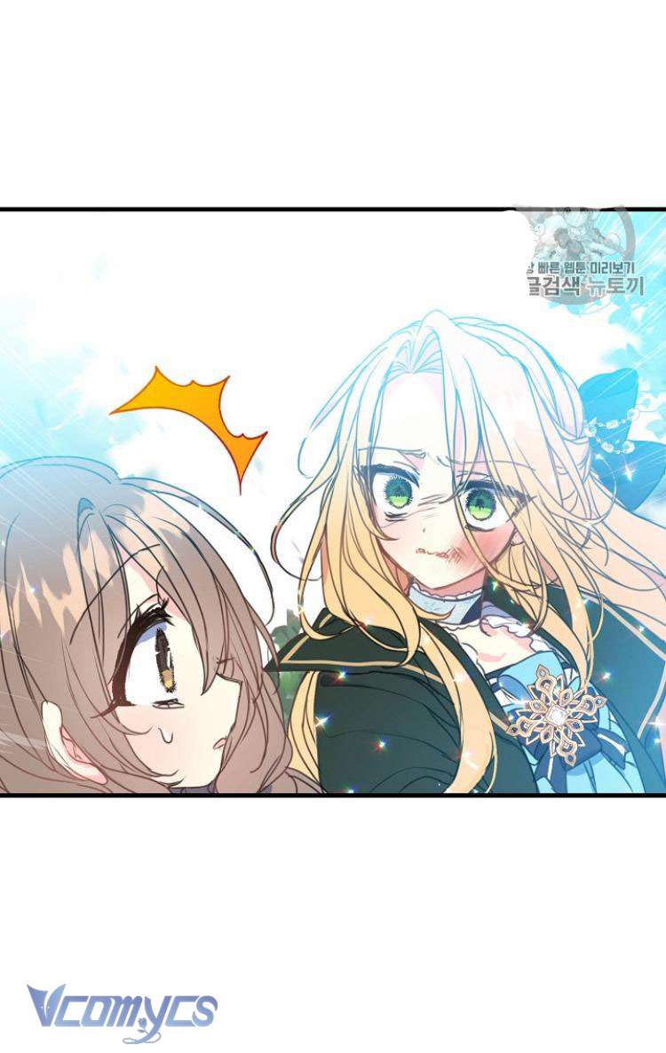 Bệ Hạ Xin Đừng Giết Tôi!!! Chap 22 - Trang 3