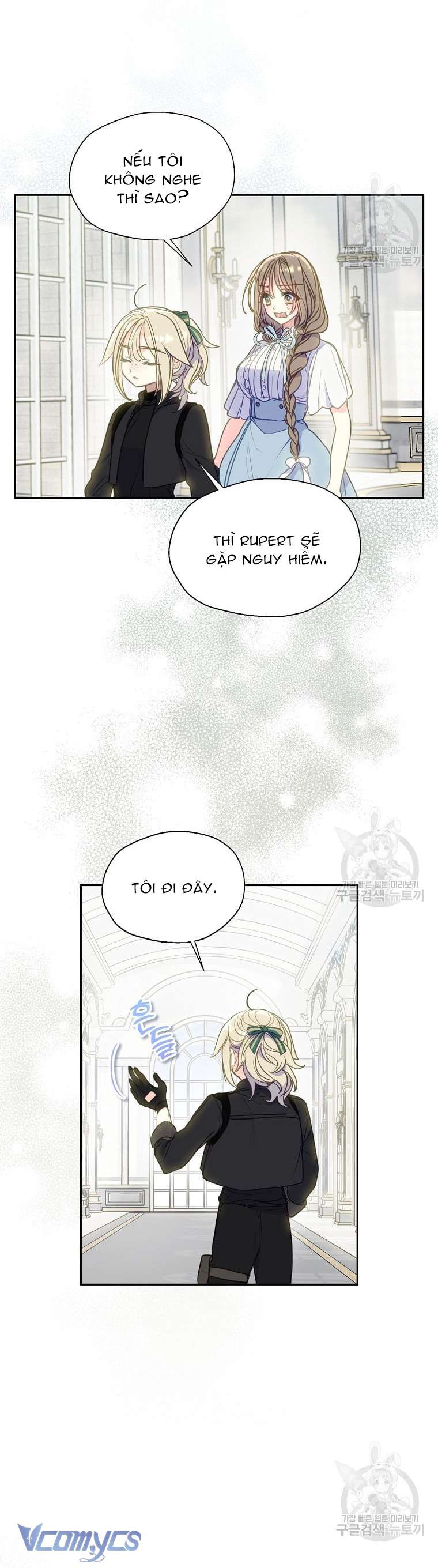 Bệ Hạ Xin Đừng Giết Tôi!!! Chap 85 - Trang 2