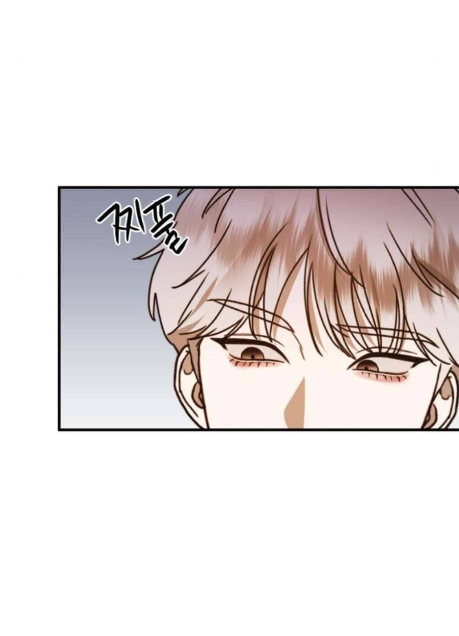 Thần Hổ Jang San Chap 27 - Trang 2