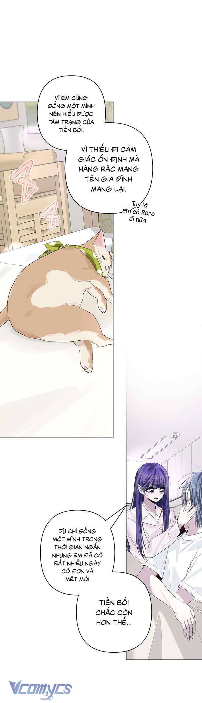 Đàn Anh Xấu Xa! Chap 82 - Trang 3