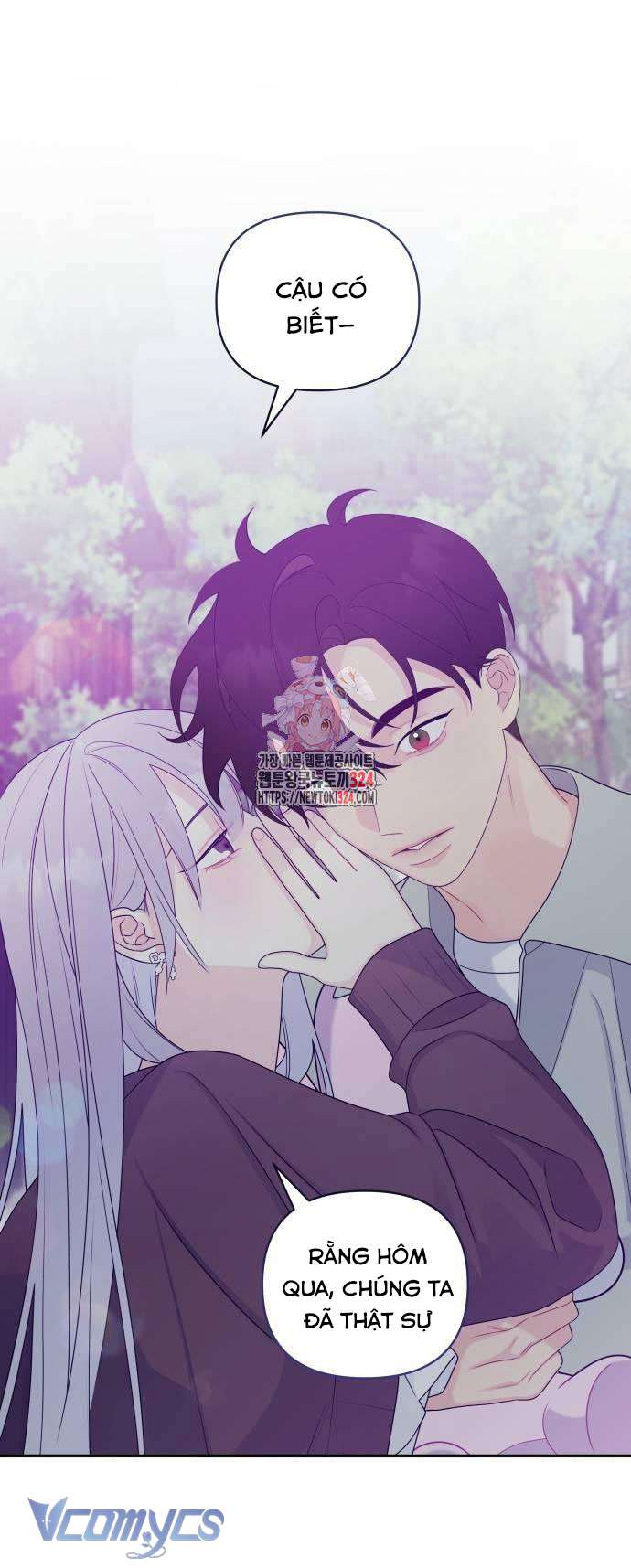 [18+] Cậu Ổn Đến Mức Nào Chap 10 - Trang 2