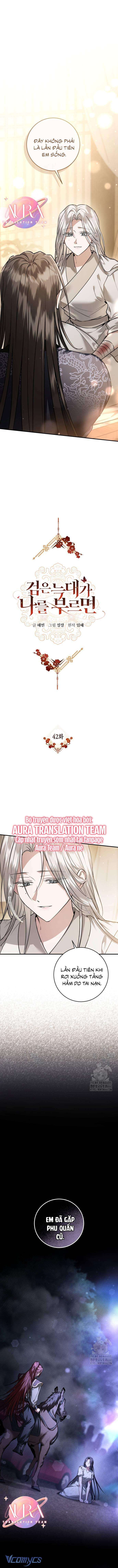 Khi Hắc Lang Gọi Tên Tôi Chapter 42 - Trang 4