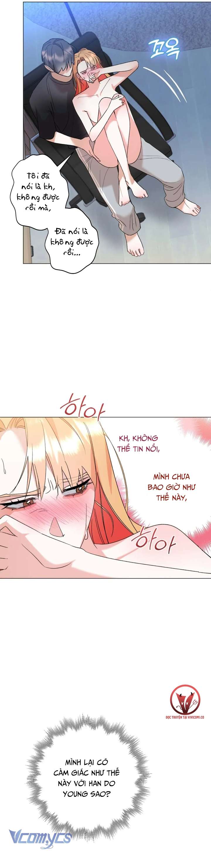 [18+] Viên Cảnh Sát Mà Tôi Ham Muốn Chap 14 - Trang 3