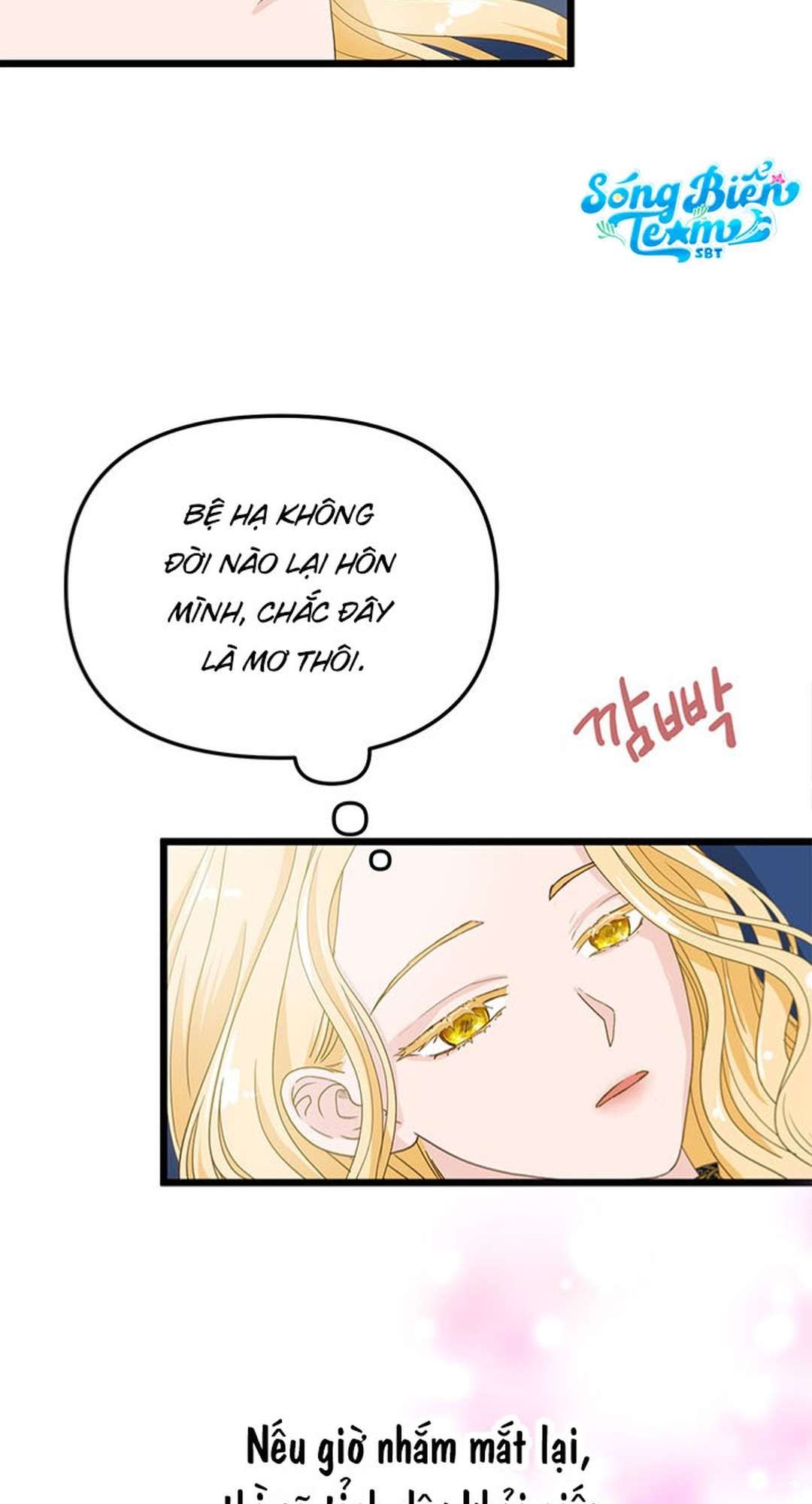 [ 18+ KHÔNG CHE ] Bệ hạ đã thay đổi rồi! Chap 2 - Next Chap 3