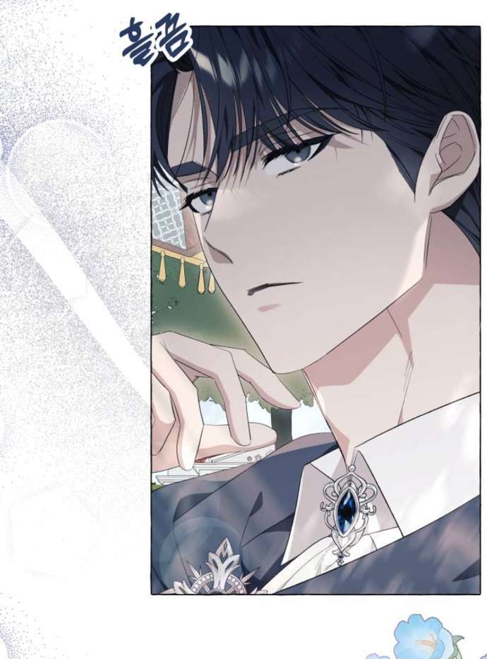 Tôi Tưởng Đó Chỉ Là Tiểu Thuyết Trọng Sinh Bình Thường Chapter 25 - Trang 4