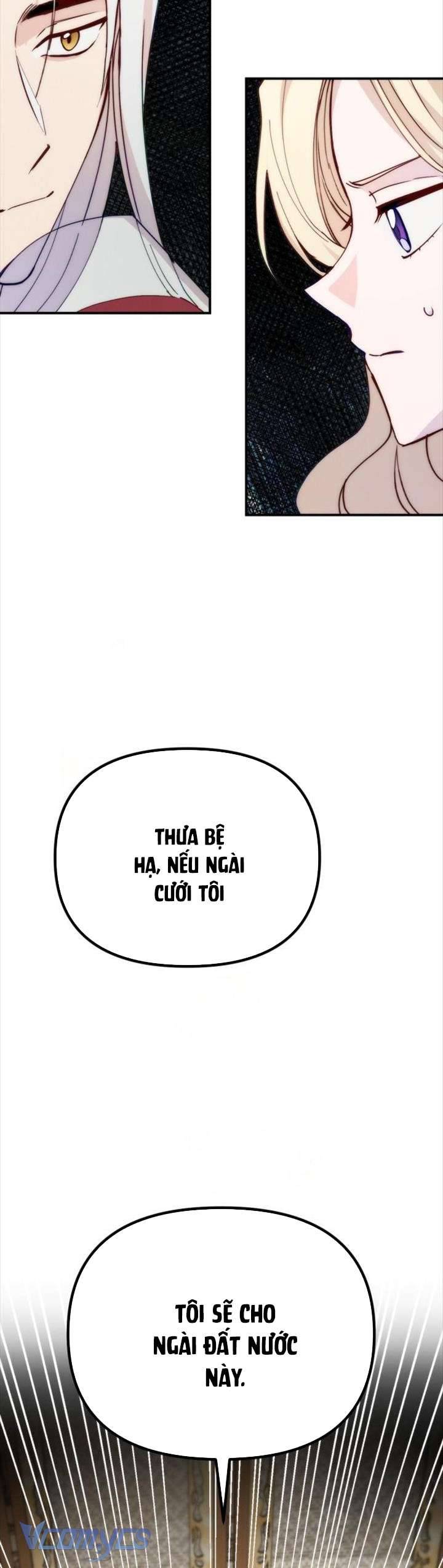 Hoàng Đế Điên Cuồng Ôm Lấy Tôi Chapter 3 - Trang 4