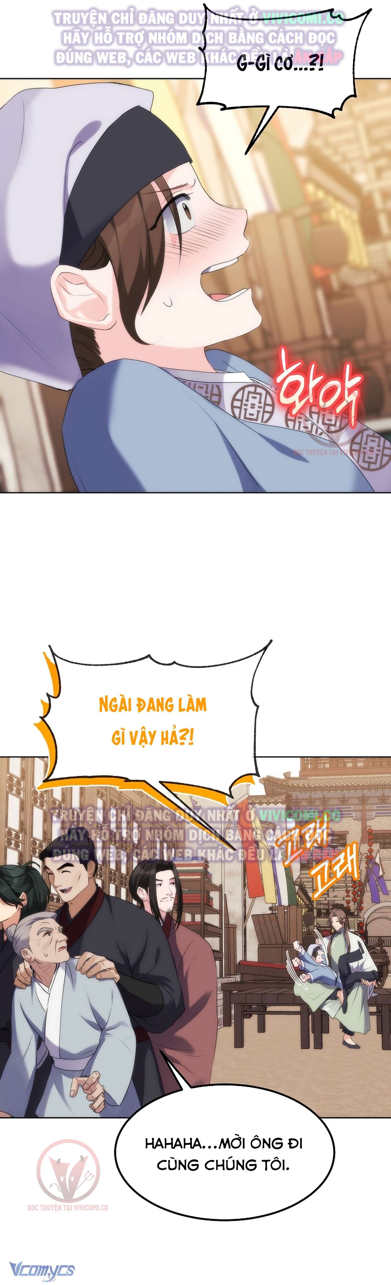 [18+] Ham Muốn Trá Hình Chap 5 - Next Chap 6