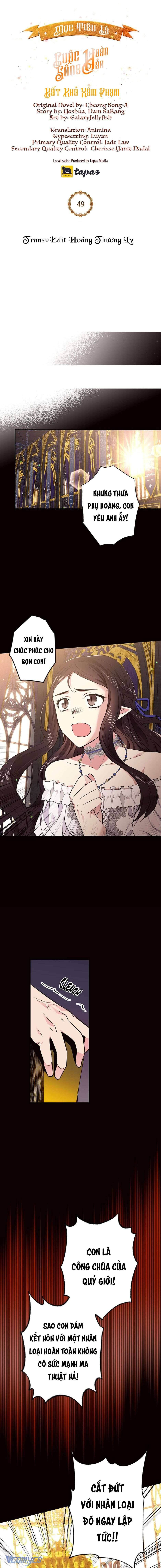 Mục Tiêu Là Cuộc Sống Hoàn Hảo Bất Khả Xâm Phạm Chapter 49 - Trang 4