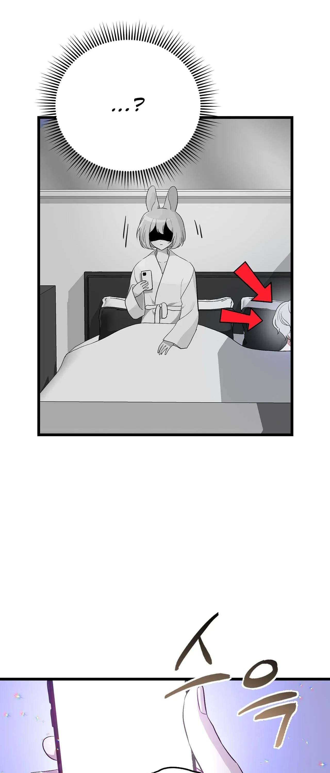 [ 18+ ] Rắn và thỏ có thể kết hôn không? Chap 2 - Trang 2