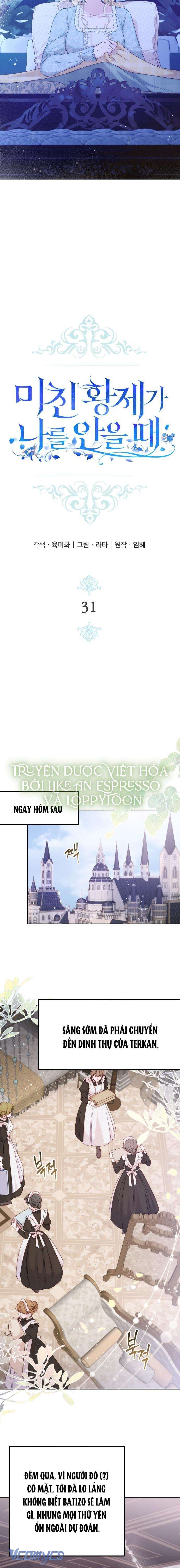 Hoàng Đế Điên Cuồng Ôm Lấy Tôi Chapter 31 - Trang 4