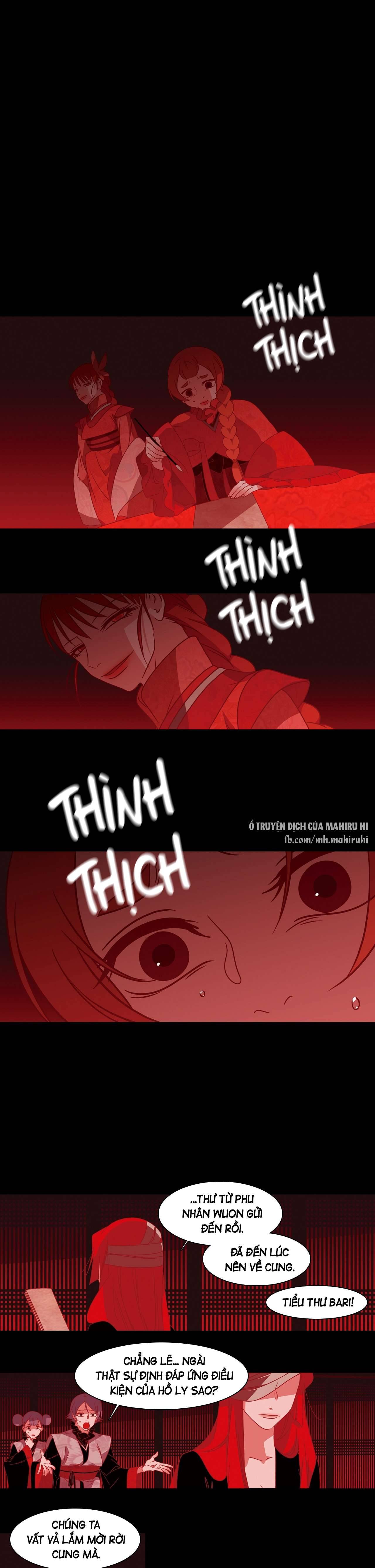 [18+] Xích Hồ Chap 77 - Trang 2