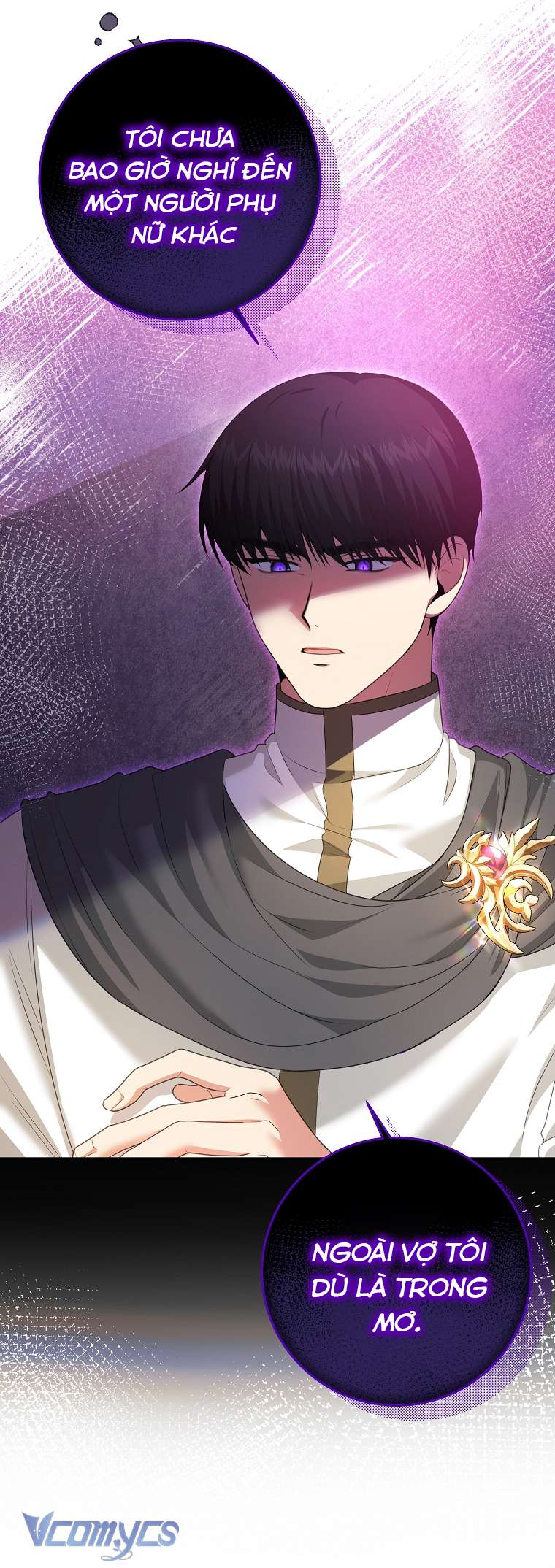 [18+] Phương Pháp Gia Hạn Hợp Đồng Hôn Nhân Chap 21 - Trang 2