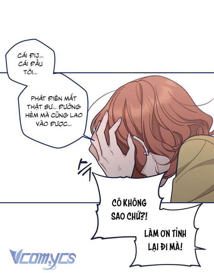 Thứ Tôi Cần Không Phải Là Tình Yêu Chapter 1 - Trang 3