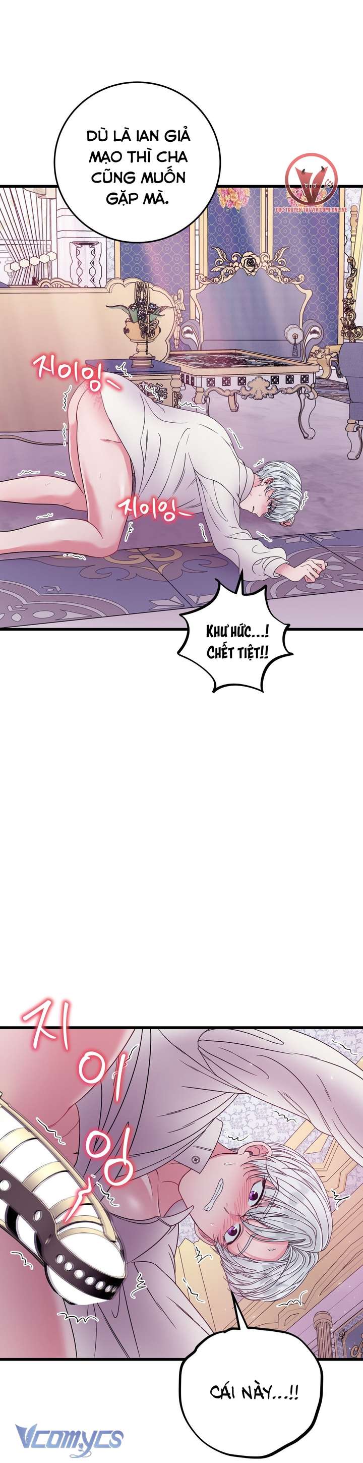 [18+] Anh Trai Đã Thay Đổi Chap 14 - Trang 2