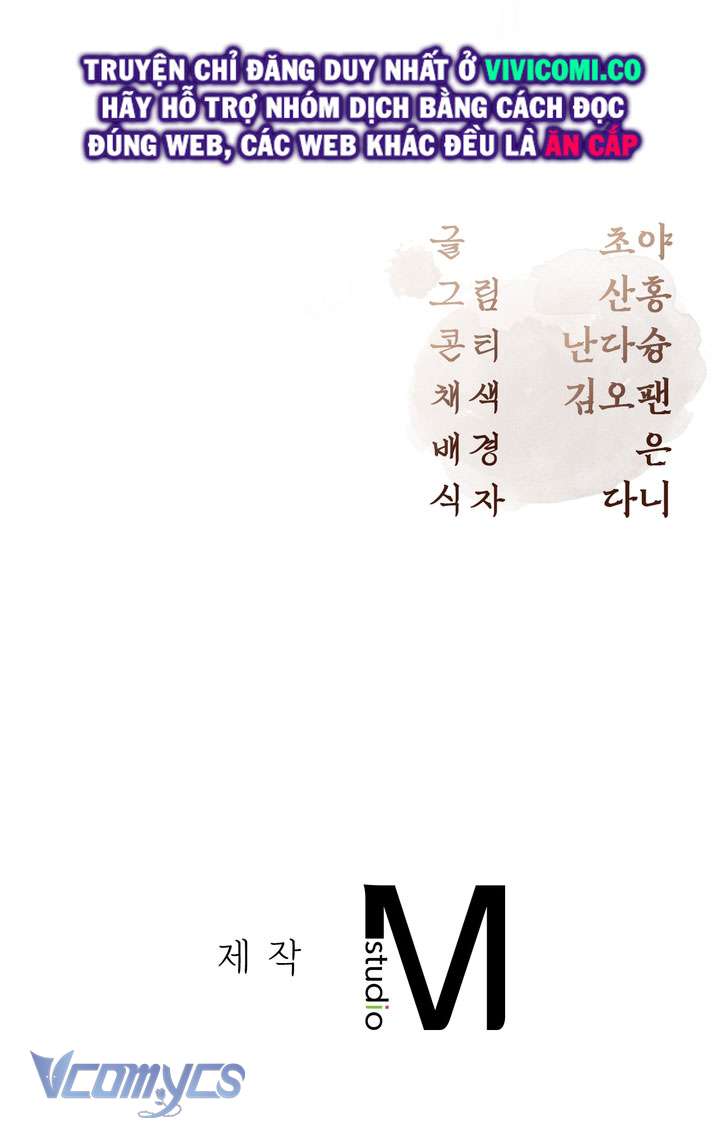 [18+] Tiết Học Bí Mật Của Trung Điện Chap 46 - Trang 2