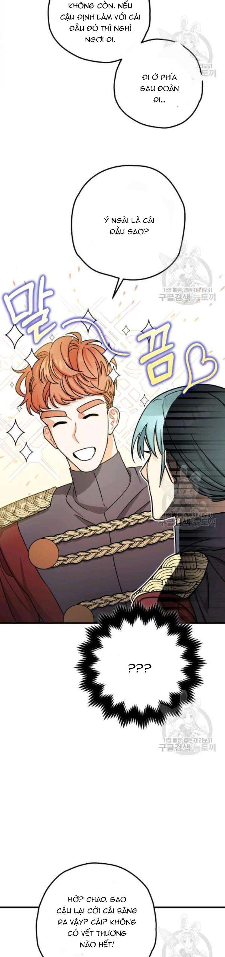 Liều Thuốc An Thần Của Bạo Chúa Chapter 15 - Trang 4