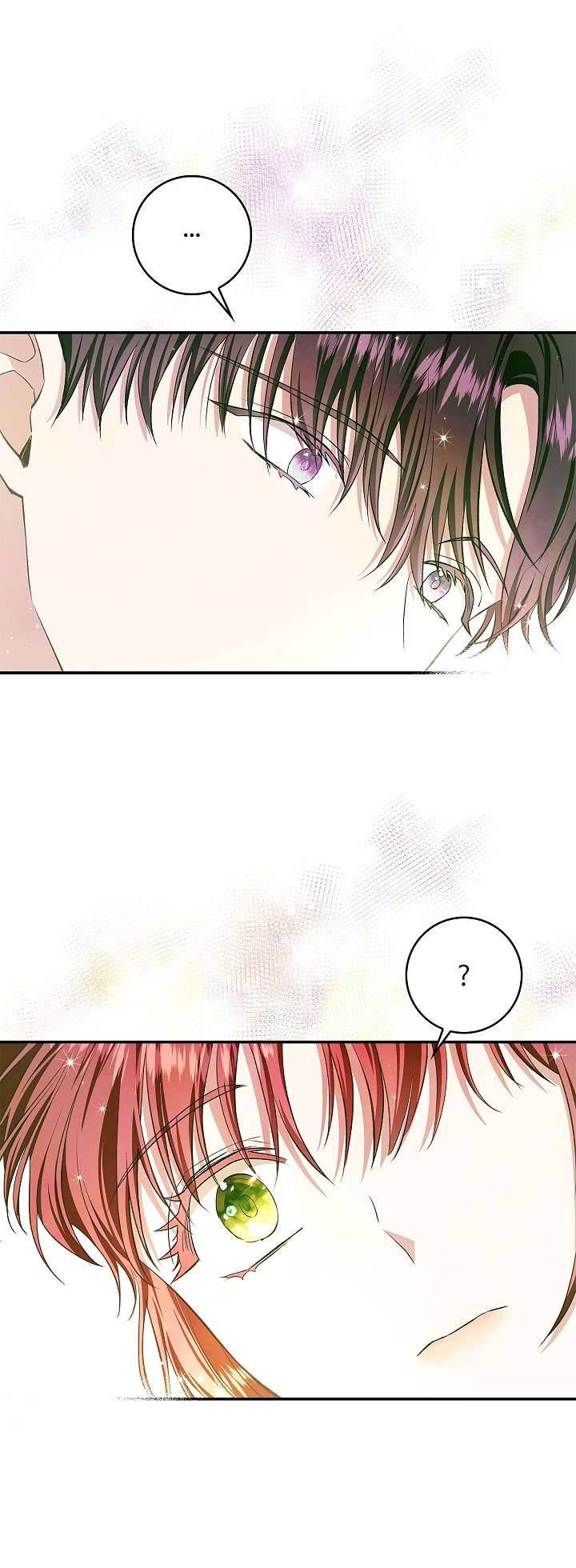 Hôn Phu Ẩn Sắc Chapter 64 - Trang 4