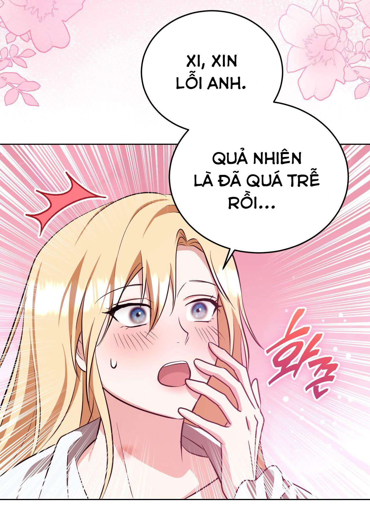 Thánh Nữ Giả Muốn Bỏ Trốn Chap 22 - Trang 4