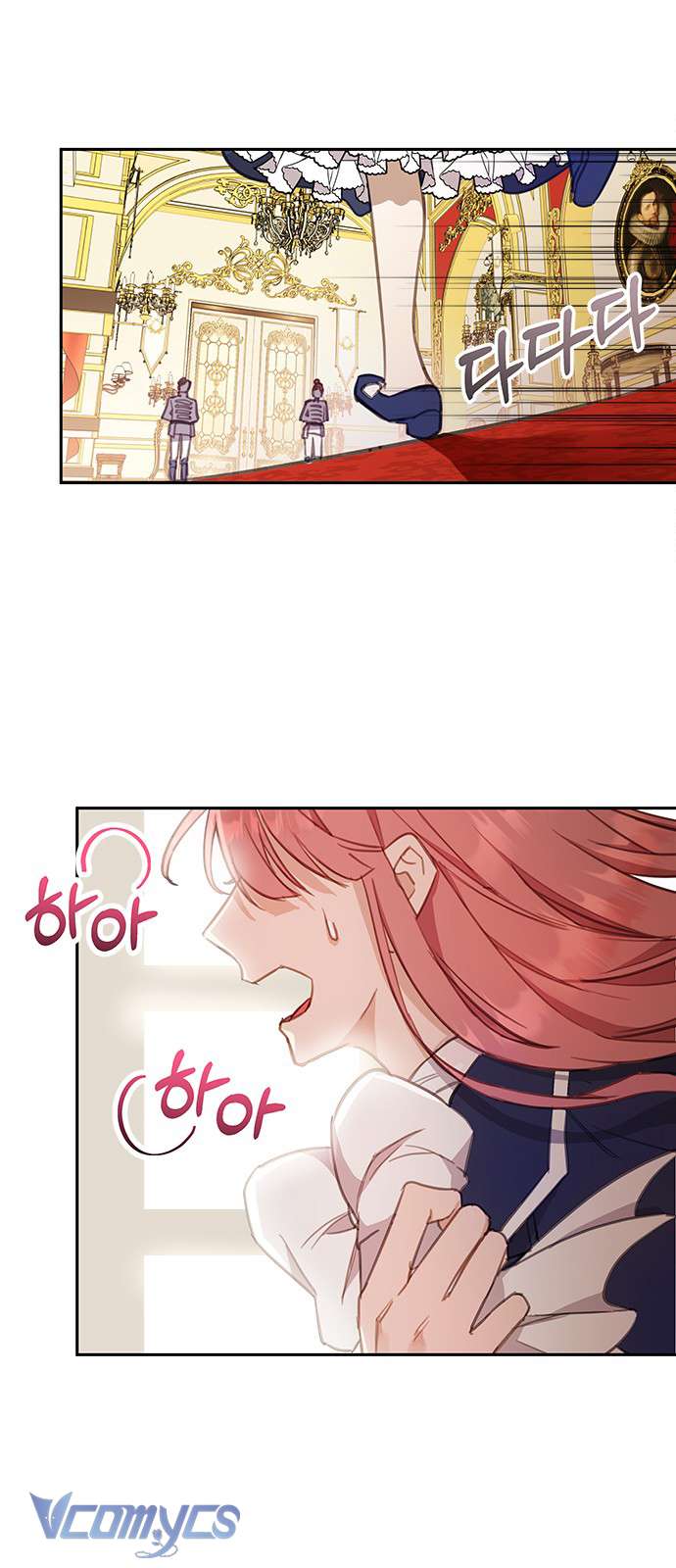 Làm Thế Nào Để Ăn Chủ Nhân Chapter 14 - Trang 3