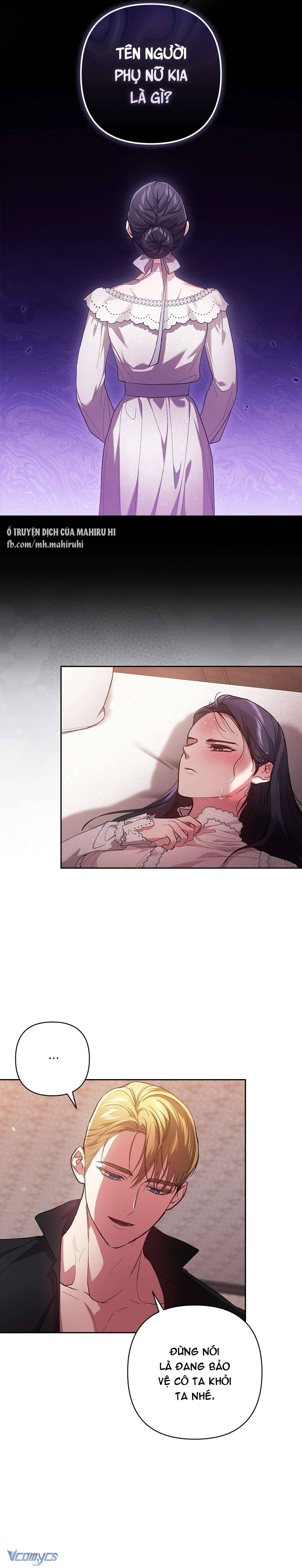 Hôn Nhân Này Rồi Sẽ Đổ Vỡ Chapter 52 - Next Chapter 53