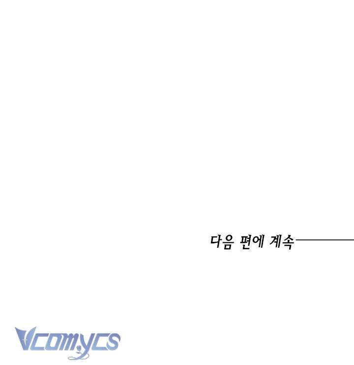 Cuộc Sống Mới Của Công Nương Chapter 40 - Trang 4