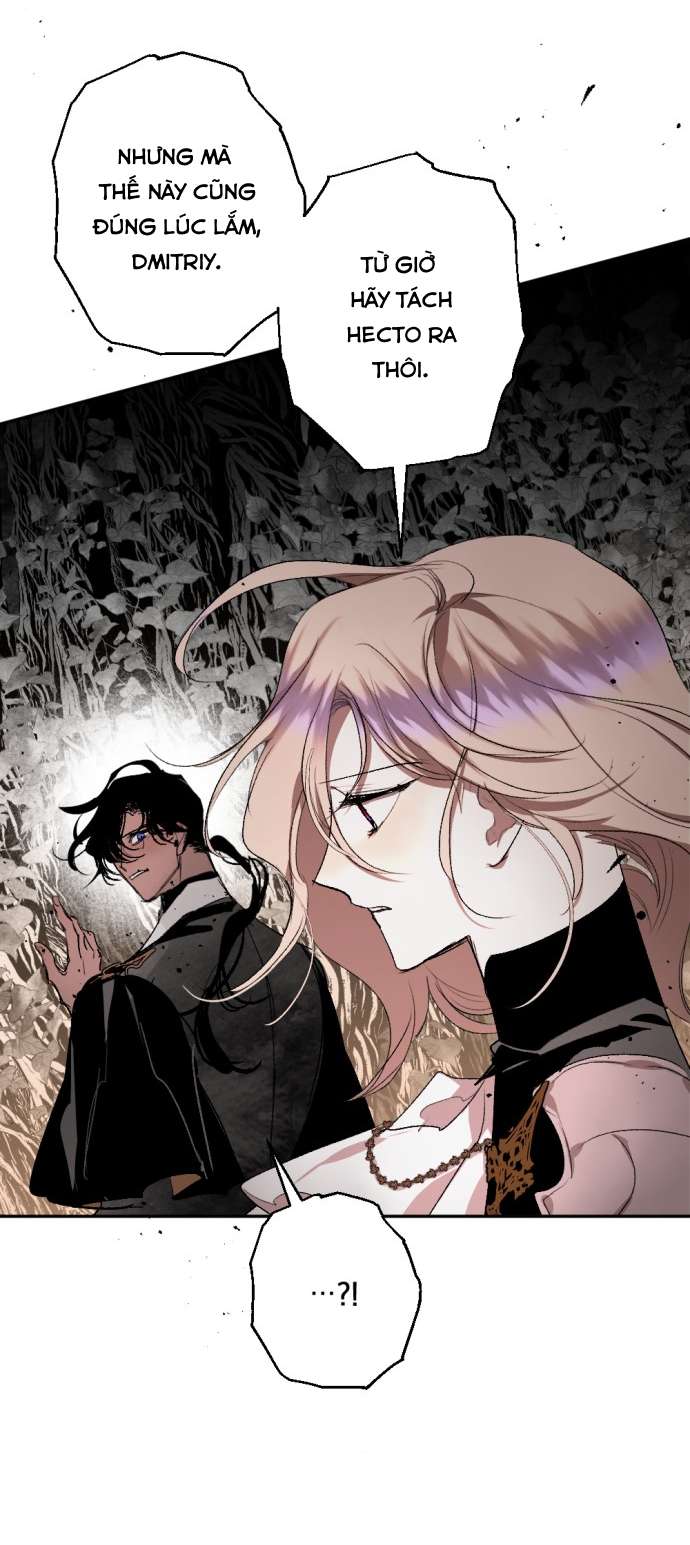 Lời Thú Nhận Của Chúa Tể Bóng Tối Chapter 98 - Trang 4