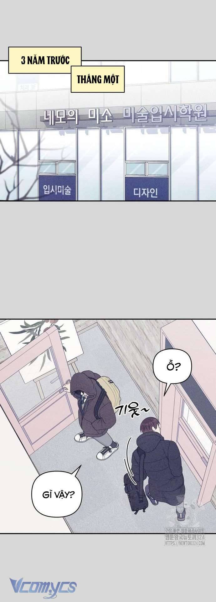 [18+] Cậu Ổn Đến Mức Nào Chap 7 - Trang 2