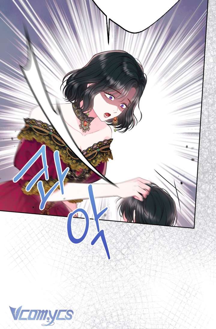 Người Anh Trai Mạnh Nhất Của Tôi Đã Mất Trí Nhớ Chap 16 - Trang 4