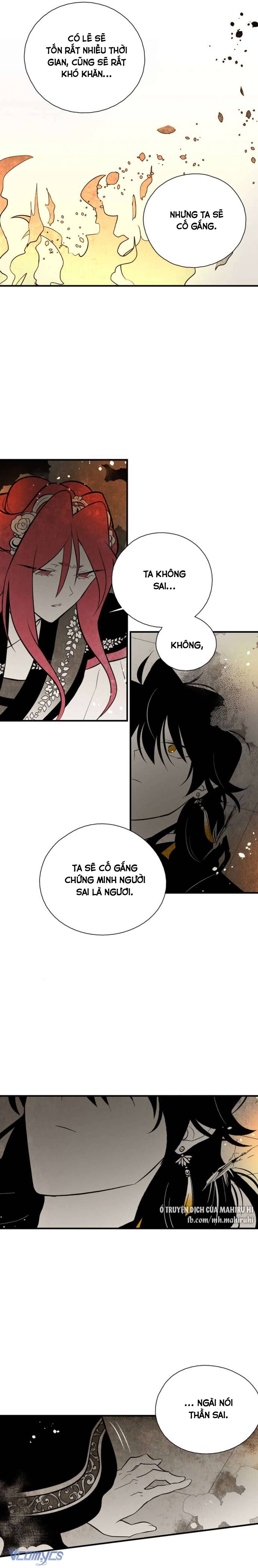 Vân Trung Hoa Chapter 125 - Trang 4