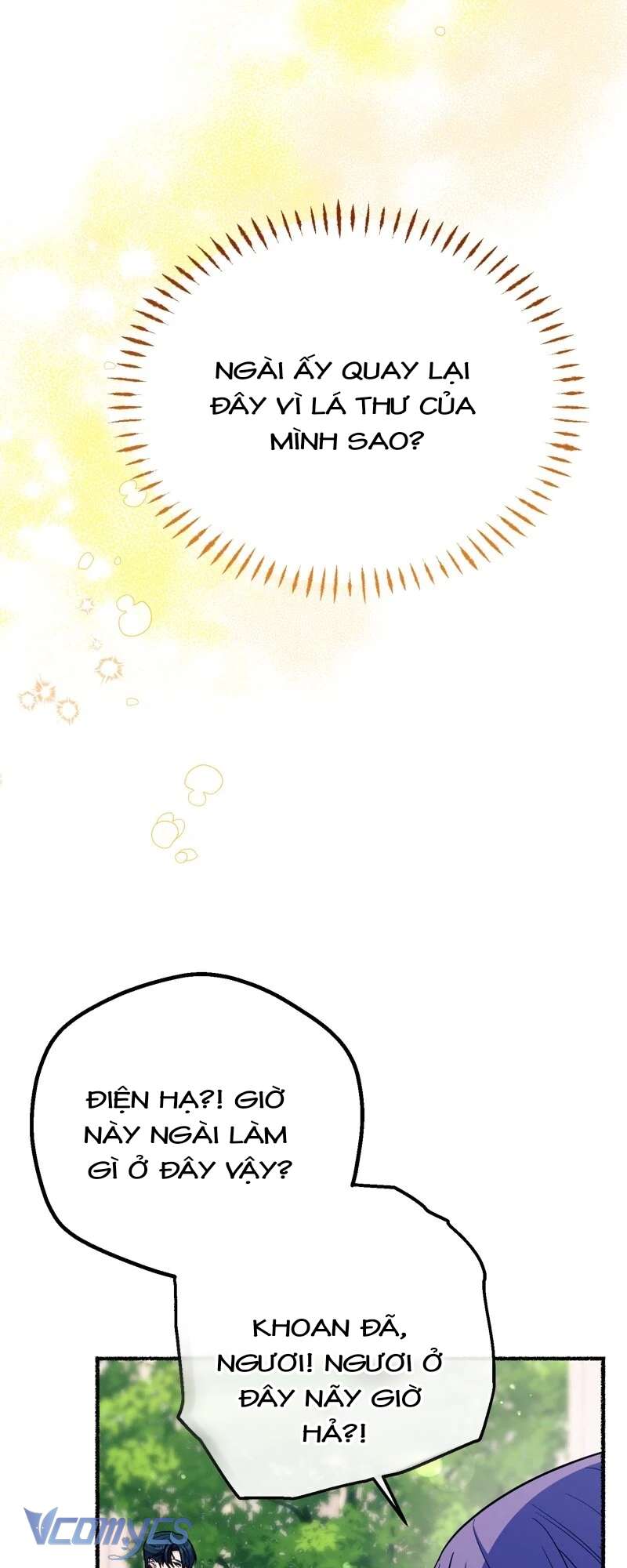 Trở Thành Chú Mèo Ngủ Cùng Bạo Chúa Chapter 25 - Trang 3