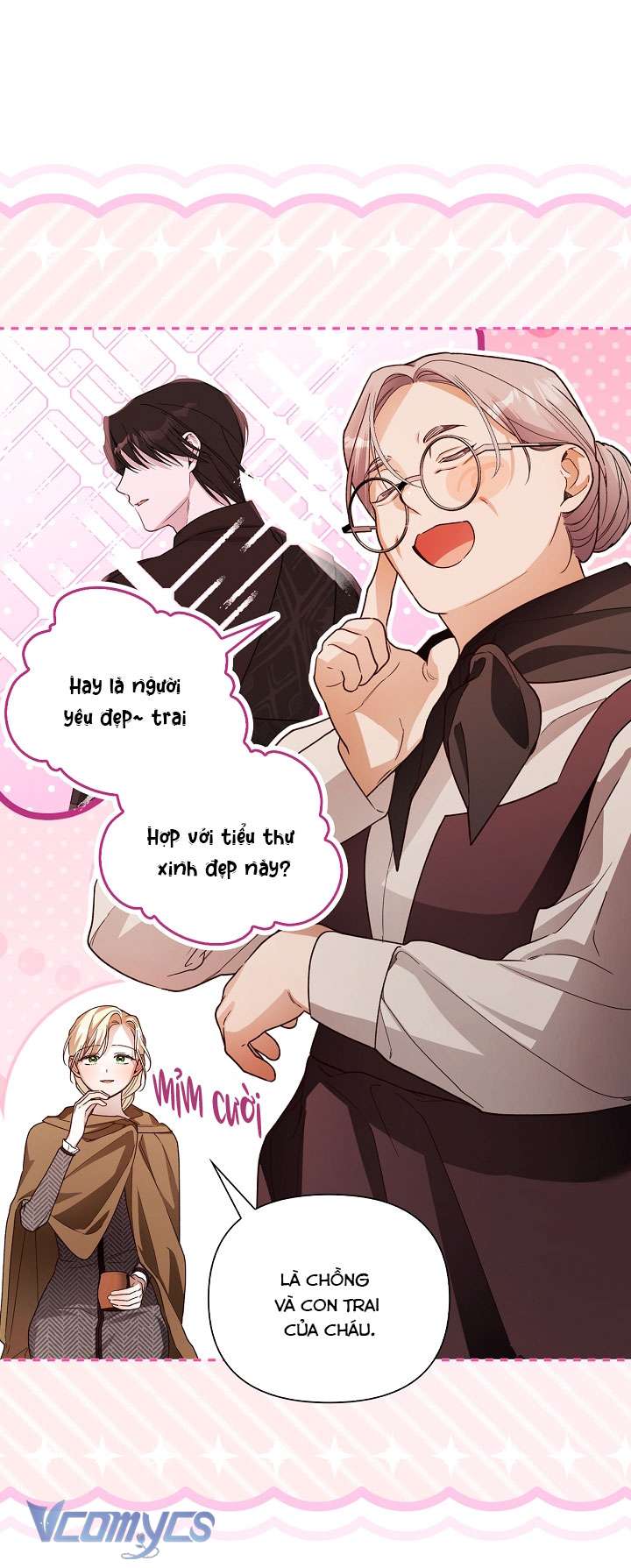 Phương Pháp Che Giấu Đứa Con Của Hoàng Đế Chapter 107 - Trang 4