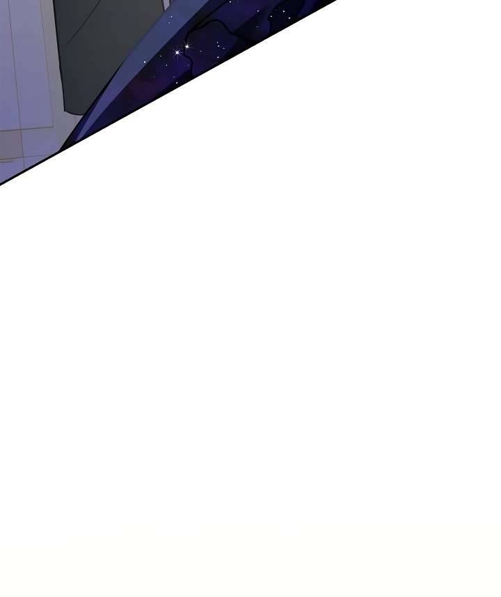 Hôn Phu Ẩn Sắc Chapter 33 - Trang 4