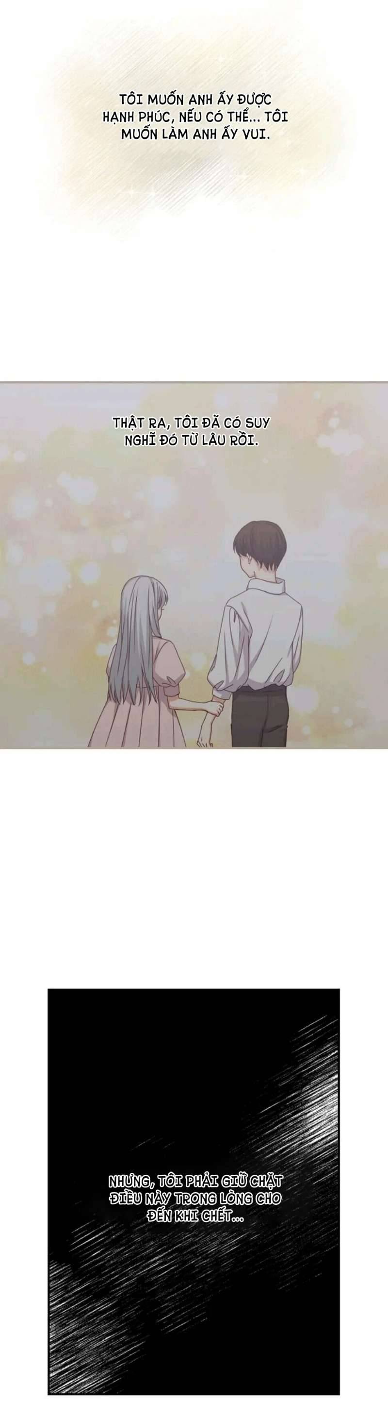 Cẩn Thận Với Các Anh Trai Đấy! Chap 54 - Trang 2